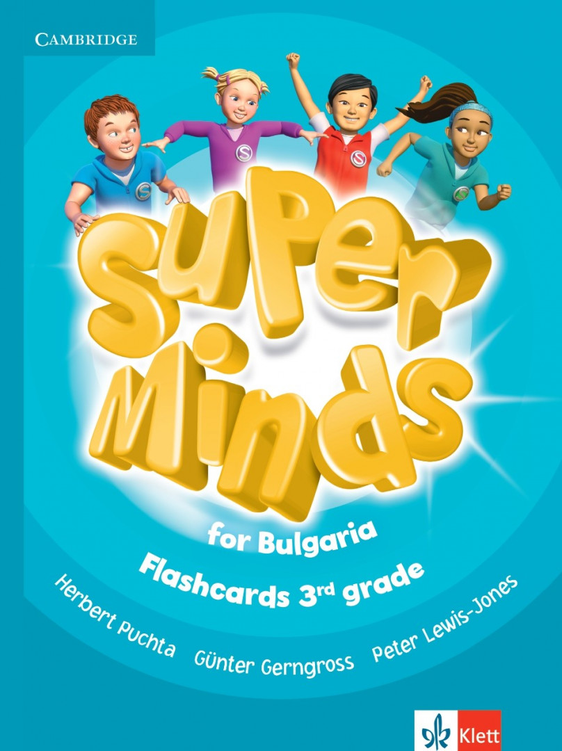 Super Minds for Bulgaria 3nd grade Flashcards (Pack of 94)